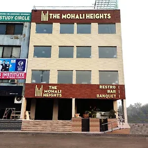 The Mohali Heights Hotel Chandigarh